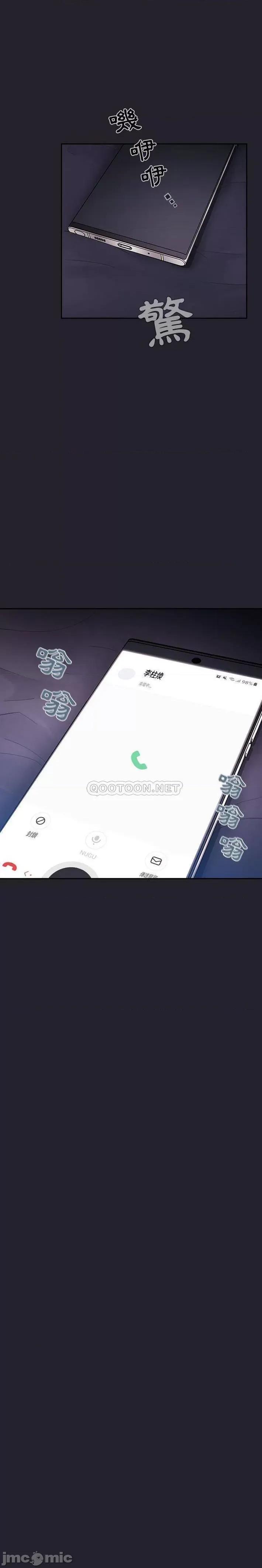 欢迎进入梦幻直播间 欢迎进入梦幻直播间 63 第18页