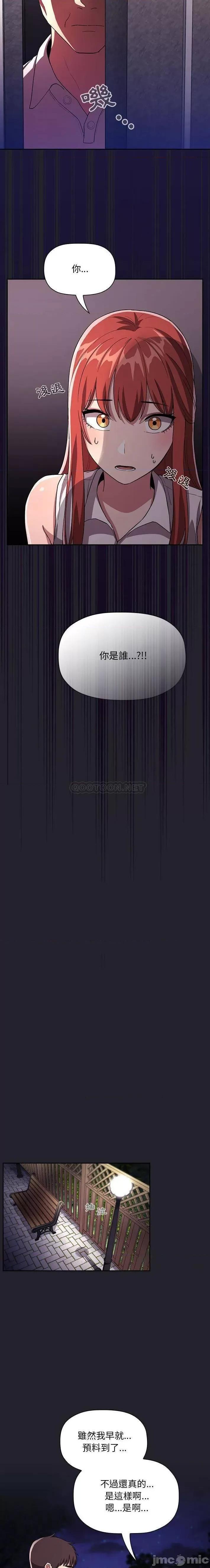 欢迎进入梦幻直播间 欢迎进入梦幻直播间 64 第4页
