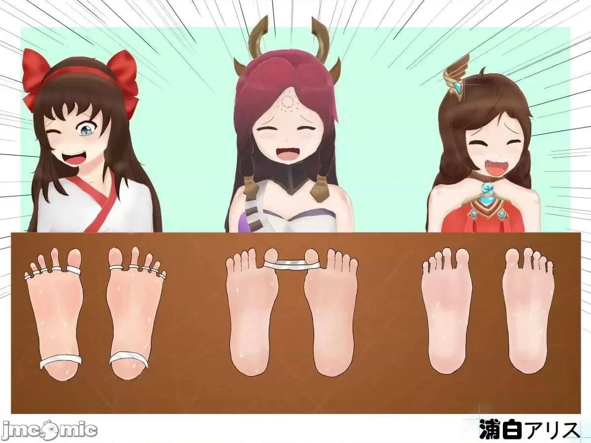 1200张 王者荣耀 3 第220页