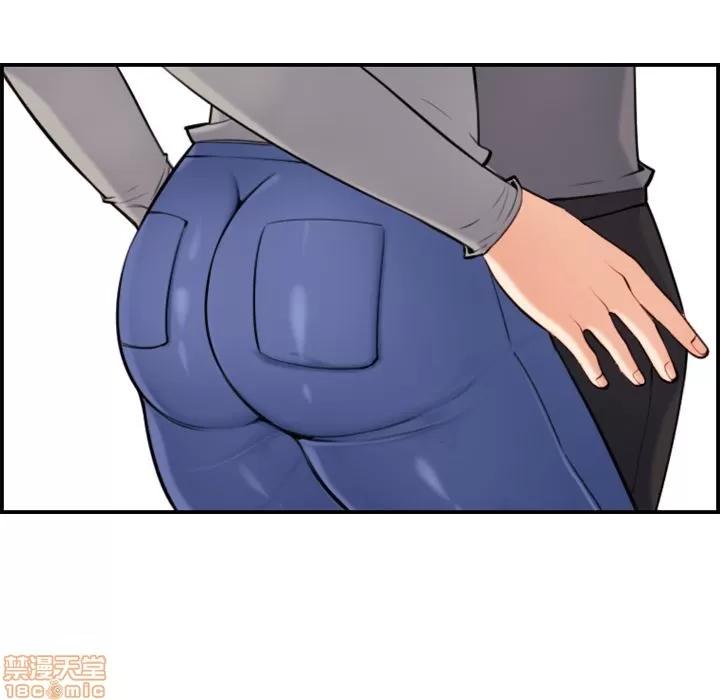 妈妈是女大学生 妈妈是女大学生 2 第21页