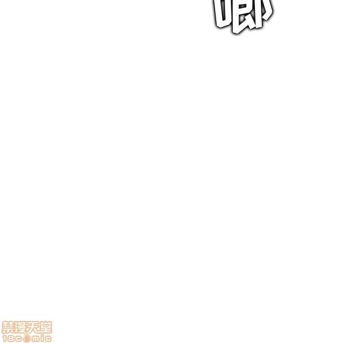 妈妈是女大学生 妈妈是女大学生 2 第33页
