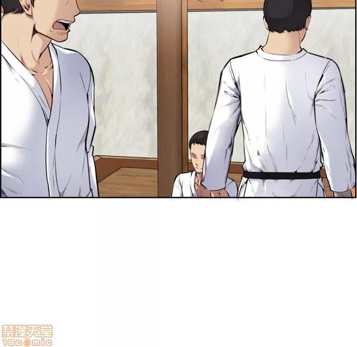 妈妈是女大学生 妈妈是女大学生 3 第11页