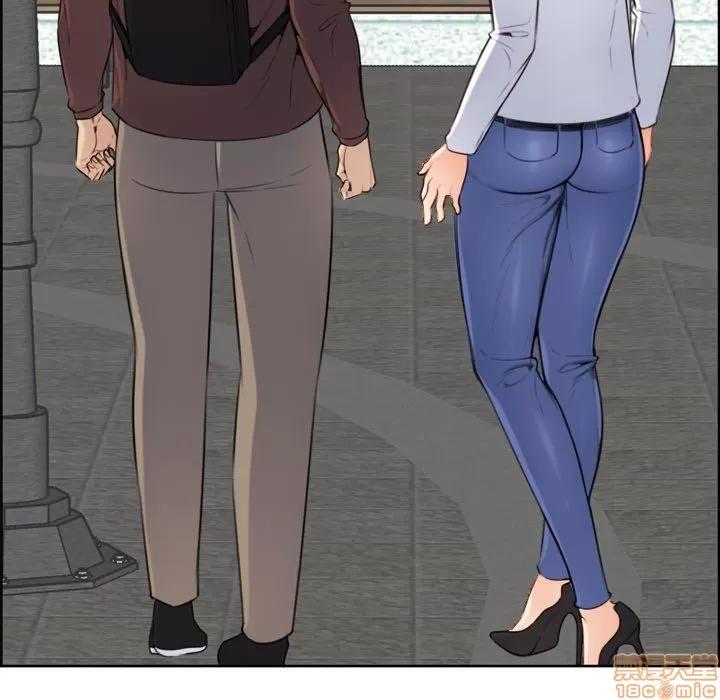 妈妈是女大学生 妈妈是女大学生 3 第47页