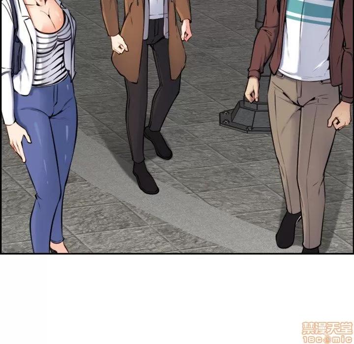 妈妈是女大学生 妈妈是女大学生 3 第66页