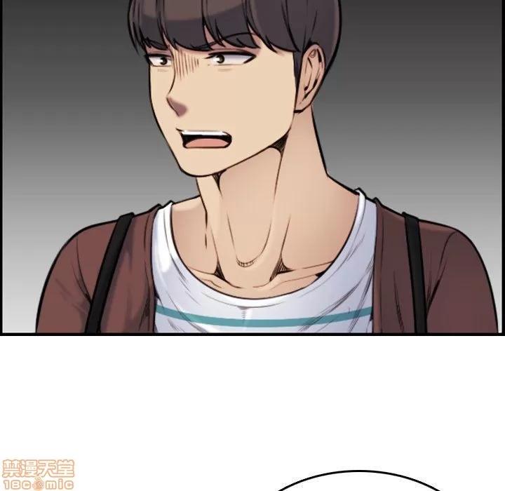 妈妈是女大学生 妈妈是女大学生 3 第72页