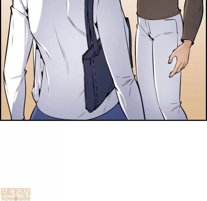 妈妈是女大学生 妈妈是女大学生 3 第109页