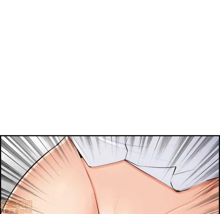 妈妈是女大学生 妈妈是女大学生 7 第16页