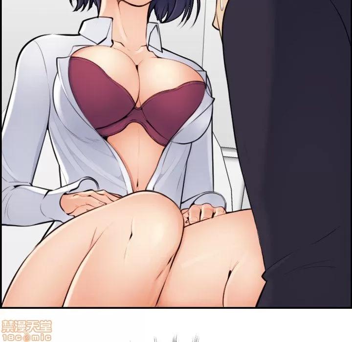 妈妈是女大学生 妈妈是女大学生 7 第27页