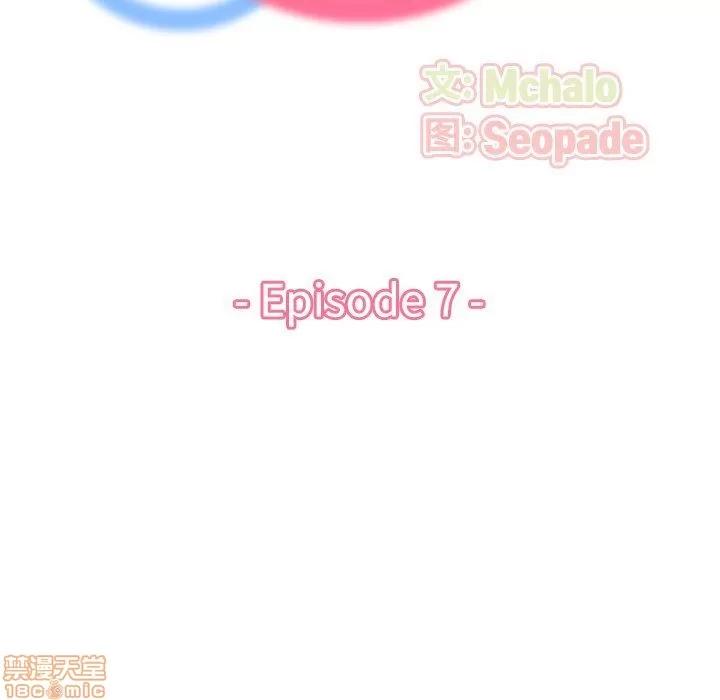 妈妈是女大学生 妈妈是女大学生 7 第30页