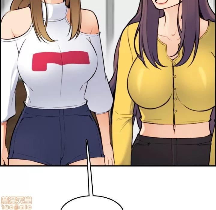 妈妈是女大学生 妈妈是女大学生 7 第113页