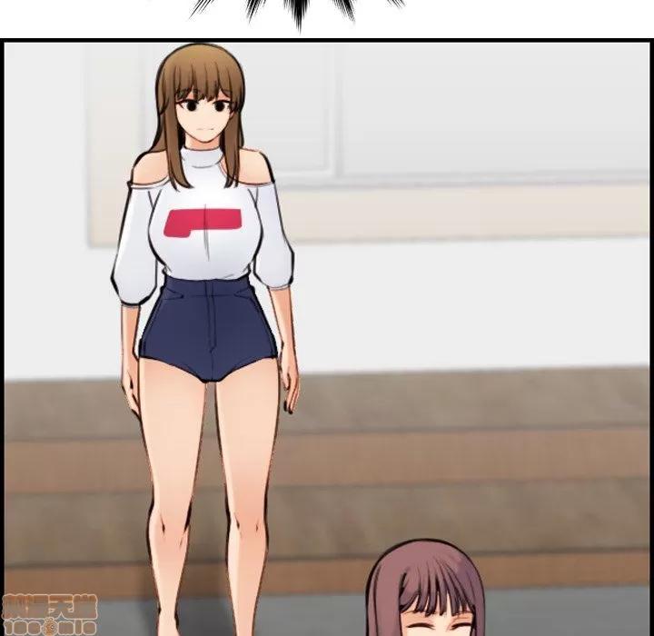 妈妈是女大学生 妈妈是女大学生 7 第119页