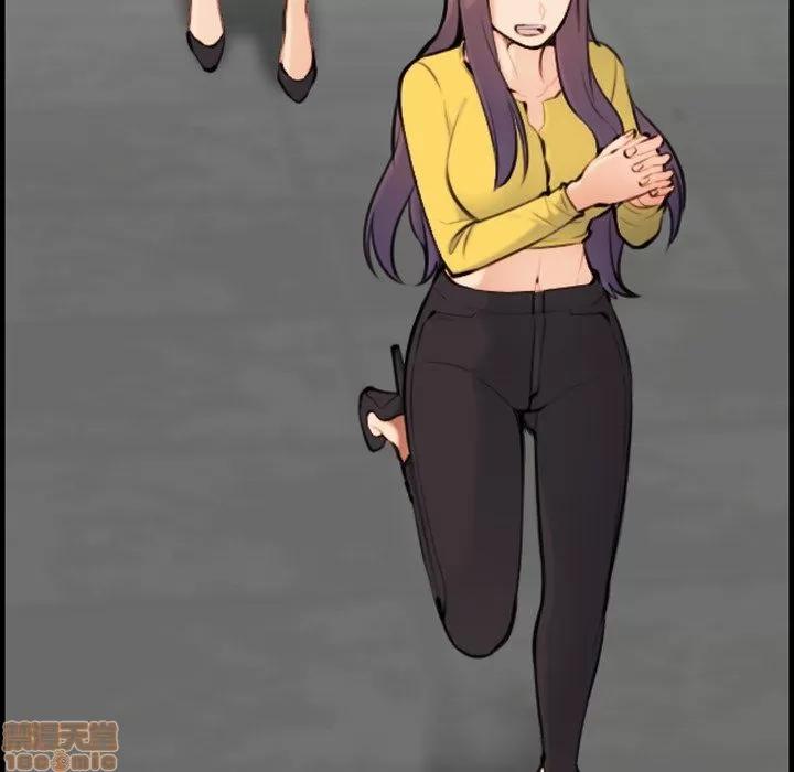 妈妈是女大学生 妈妈是女大学生 7 第120页