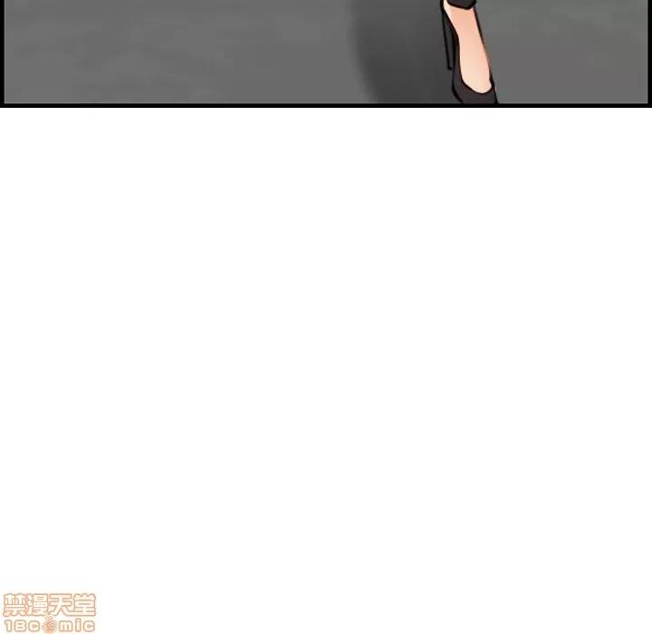 妈妈是女大学生 妈妈是女大学生 7 第121页