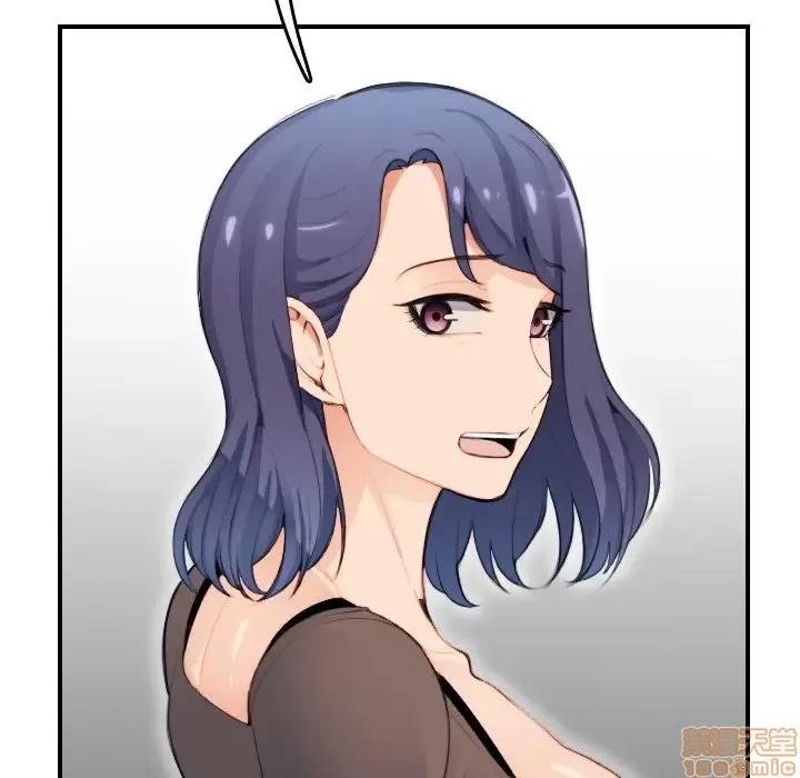 妈妈是女大学生 妈妈是女大学生 11 第41页
