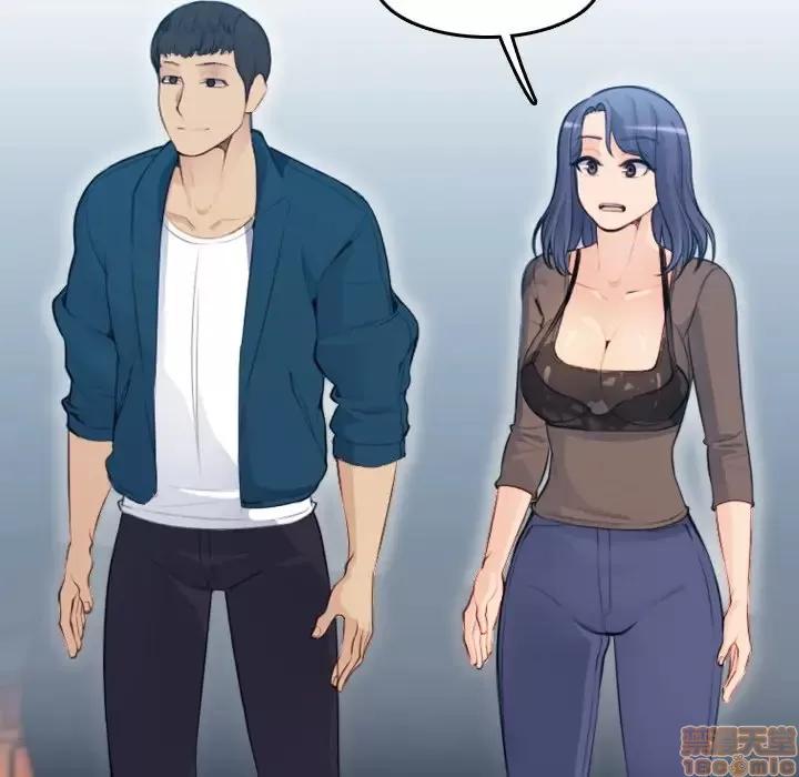 妈妈是女大学生 妈妈是女大学生 11 第55页