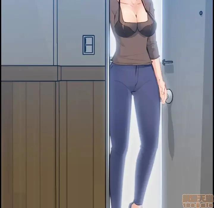 妈妈是女大学生 妈妈是女大学生 11 第64页