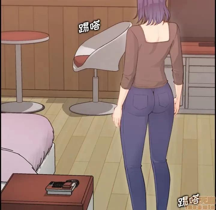 妈妈是女大学生 妈妈是女大学生 11 第68页