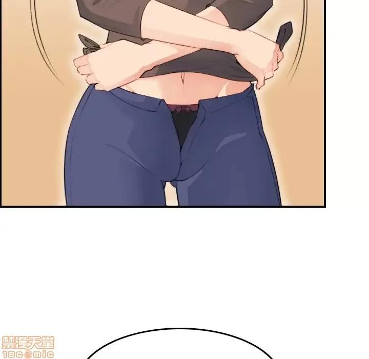 妈妈是女大学生 妈妈是女大学生 11 第71页