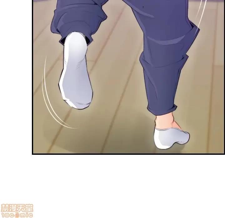妈妈是女大学生 妈妈是女大学生 11 第73页