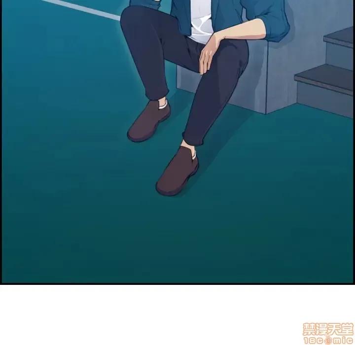 妈妈是女大学生 妈妈是女大学生 11 第80页