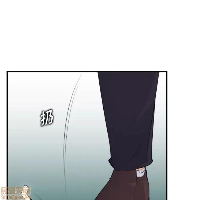 妈妈是女大学生 妈妈是女大学生 11 第83页