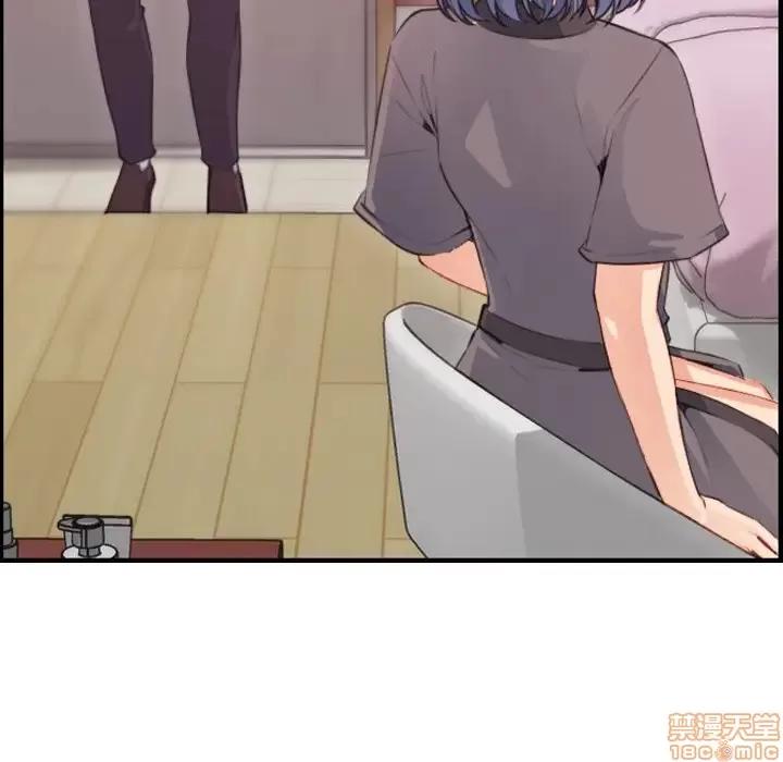 妈妈是女大学生 妈妈是女大学生 11 第89页