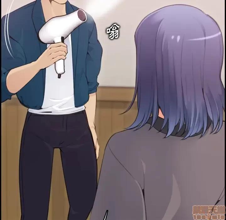妈妈是女大学生 妈妈是女大学生 11 第96页