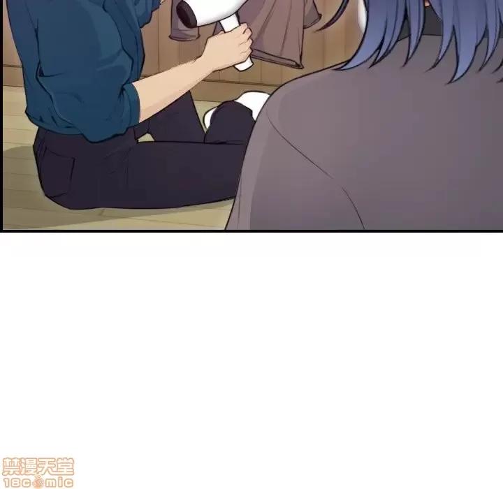 妈妈是女大学生 妈妈是女大学生 11 第100页