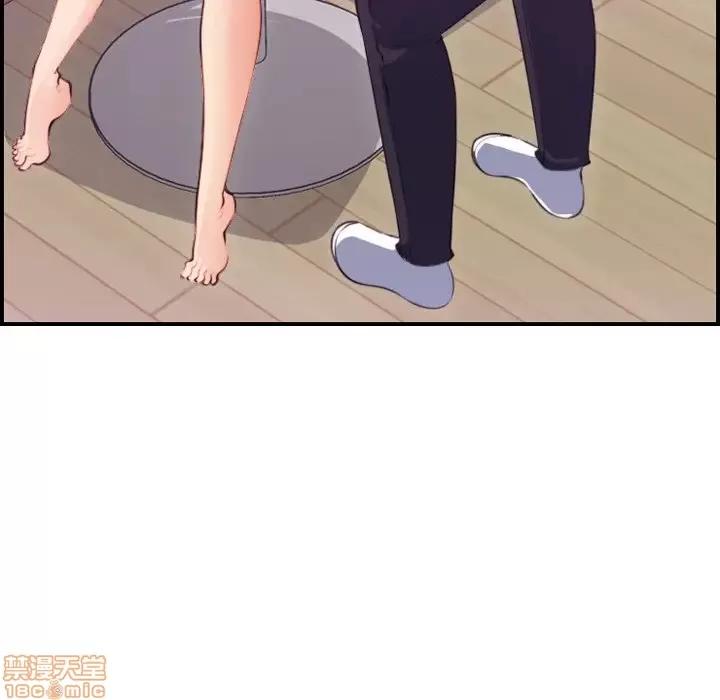 妈妈是女大学生 妈妈是女大学生 11 第108页