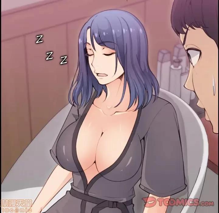 妈妈是女大学生 妈妈是女大学生 11 第111页
