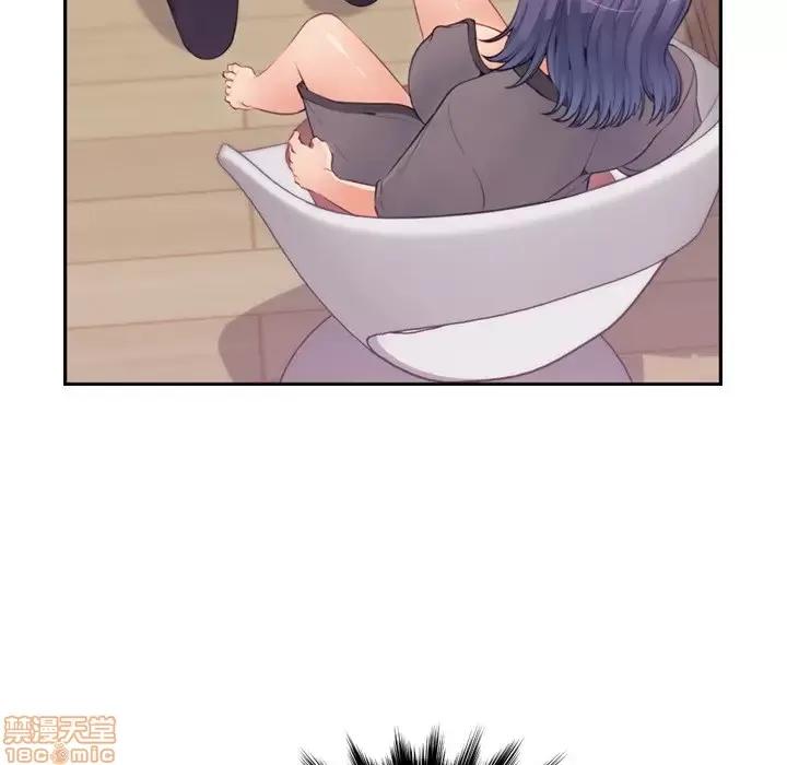 妈妈是女大学生 妈妈是女大学生 11 第119页