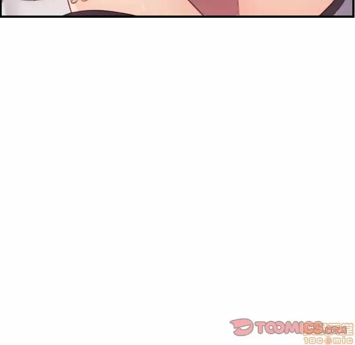 妈妈是女大学生 妈妈是女大学生 11 第129页
