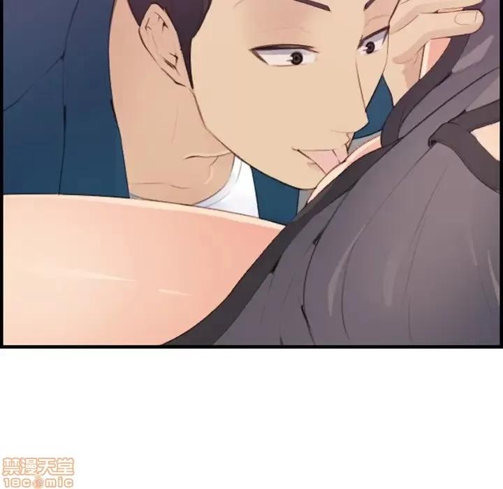 妈妈是女大学生 妈妈是女大学生 12 第22页