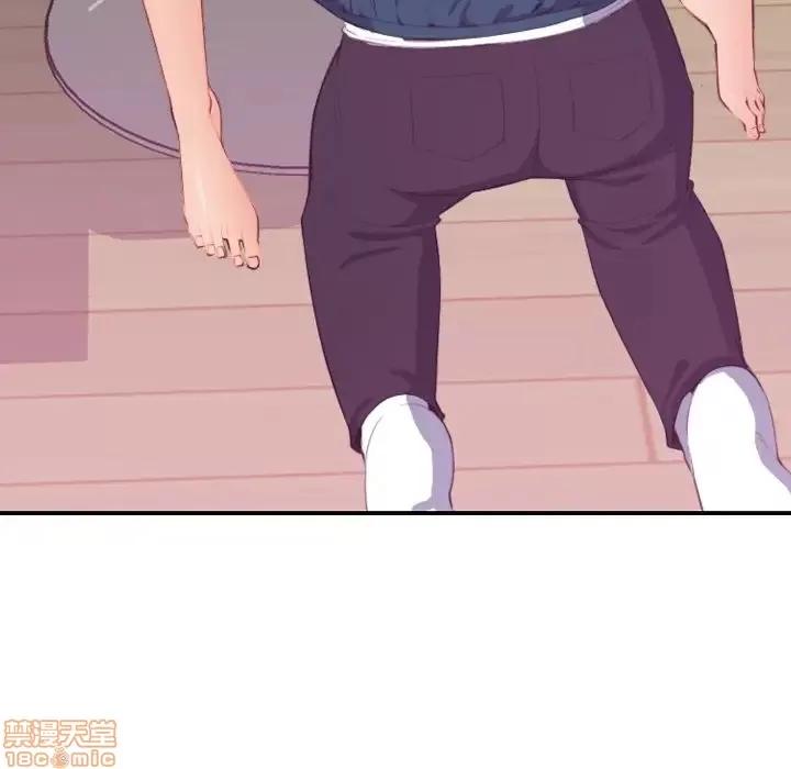 妈妈是女大学生 妈妈是女大学生 12 第25页