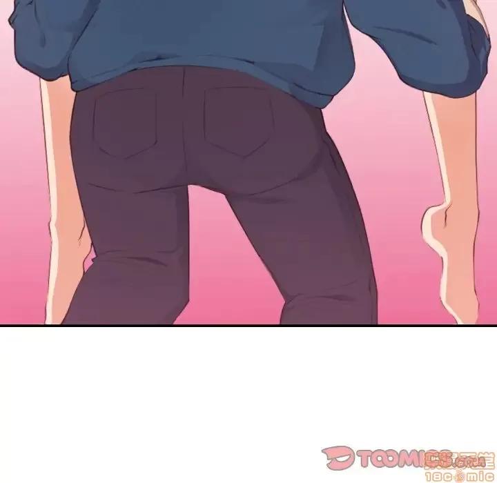 妈妈是女大学生 妈妈是女大学生 12 第29页