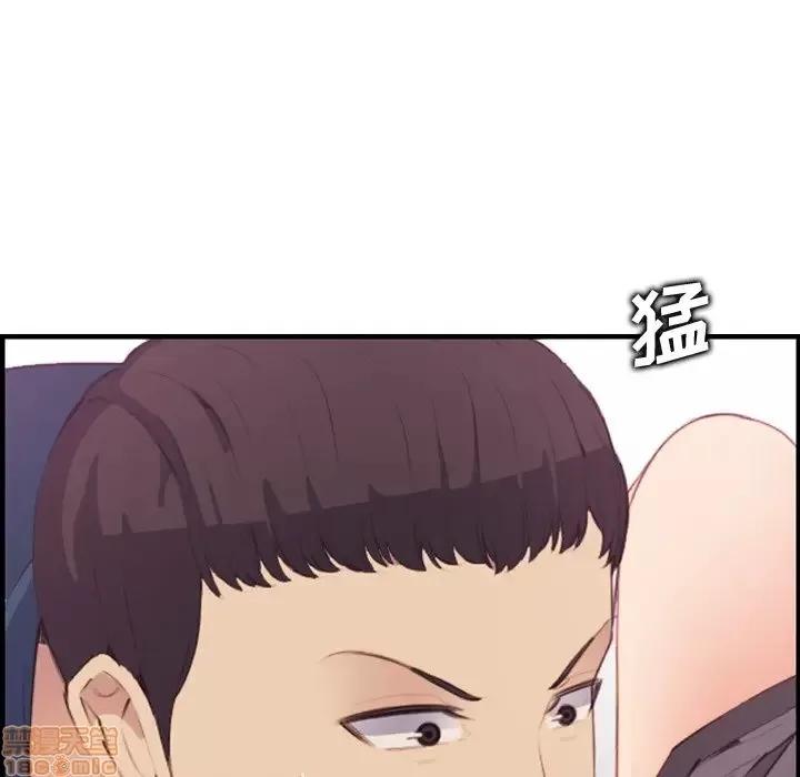妈妈是女大学生 妈妈是女大学生 12 第30页