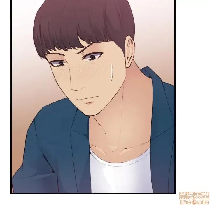 妈妈是女大学生 妈妈是女大学生 12 第57页