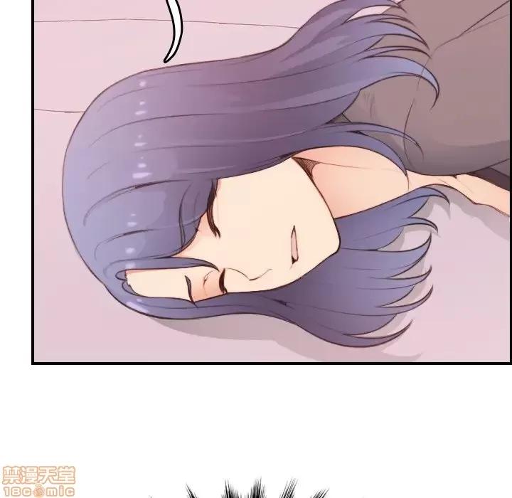 妈妈是女大学生 妈妈是女大学生 12 第85页