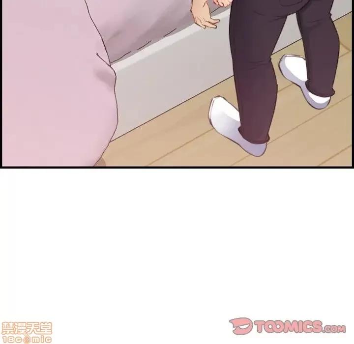 妈妈是女大学生 妈妈是女大学生 12 第89页