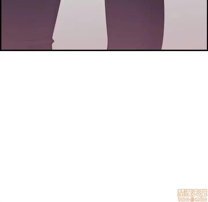妈妈是女大学生 妈妈是女大学生 12 第93页
