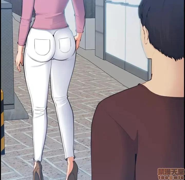 妈妈是女大学生 妈妈是女大学生 12 第115页