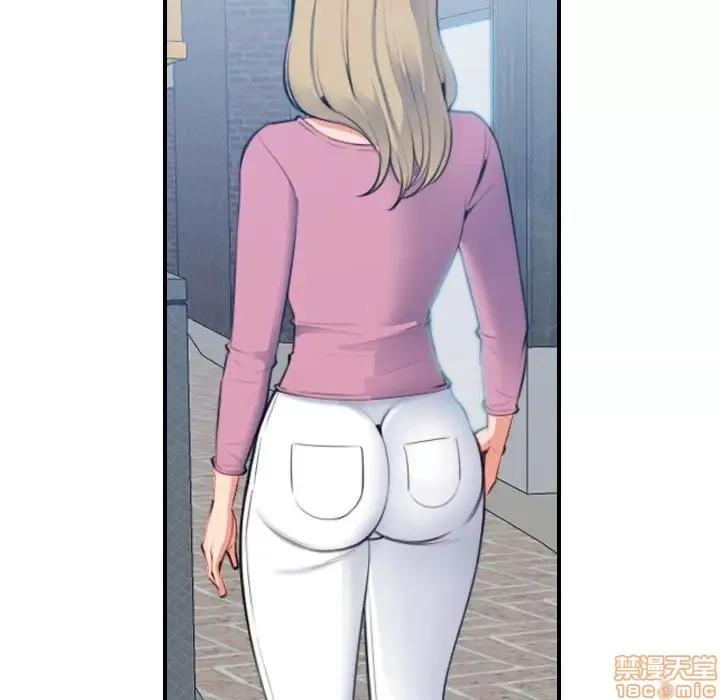 妈妈是女大学生 妈妈是女大学生 12 第117页