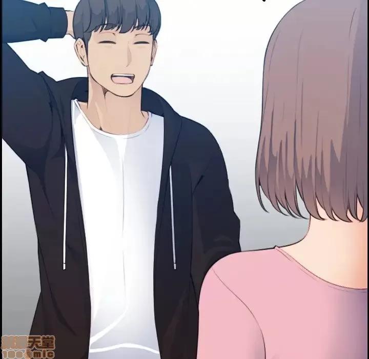 妈妈是女大学生 妈妈是女大学生 13 第6页