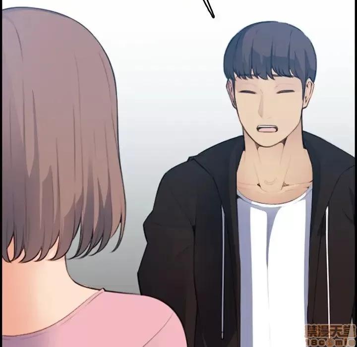 妈妈是女大学生 妈妈是女大学生 13 第10页