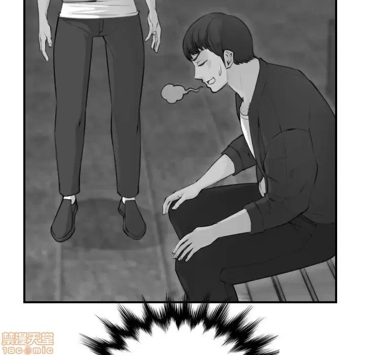 妈妈是女大学生 妈妈是女大学生 13 第19页