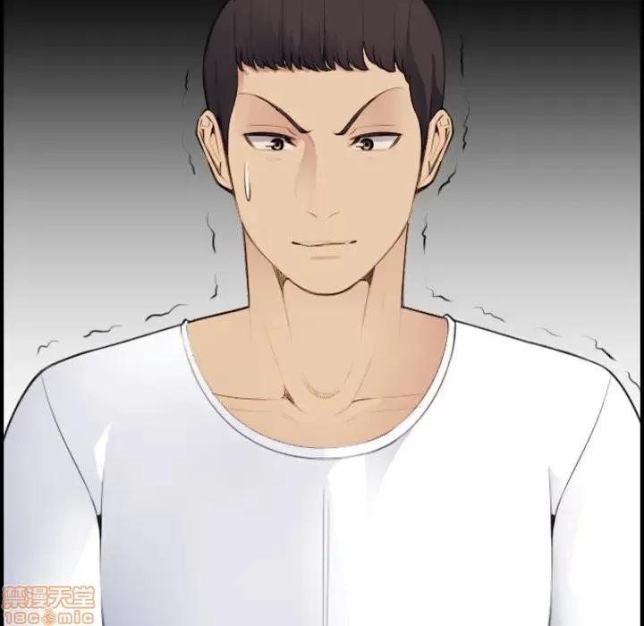 妈妈是女大学生 妈妈是女大学生 13 第29页