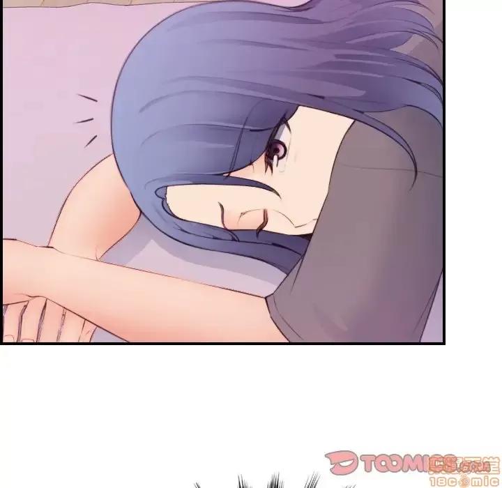 妈妈是女大学生 妈妈是女大学生 13 第68页