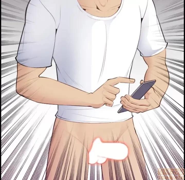 妈妈是女大学生 妈妈是女大学生 13 第70页