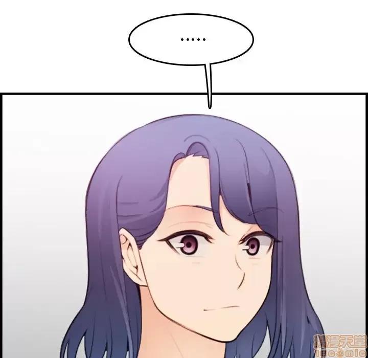 妈妈是女大学生 妈妈是女大学生 13 第102页