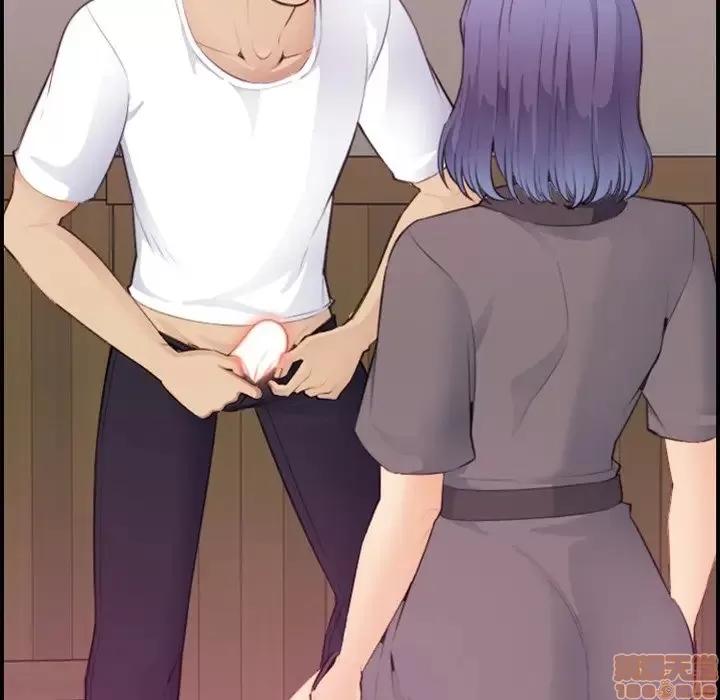 妈妈是女大学生 妈妈是女大学生 13 第106页